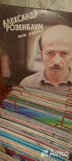 Виниловые грампластинки СССР