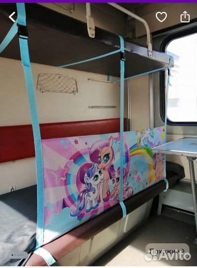 Детский манеж для поезда