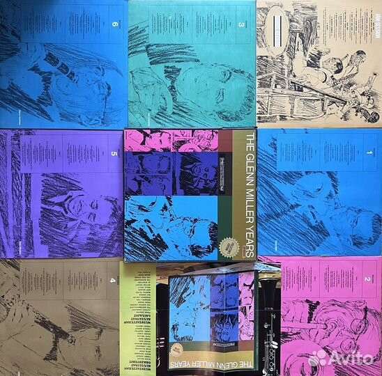 Виниловые пластинки