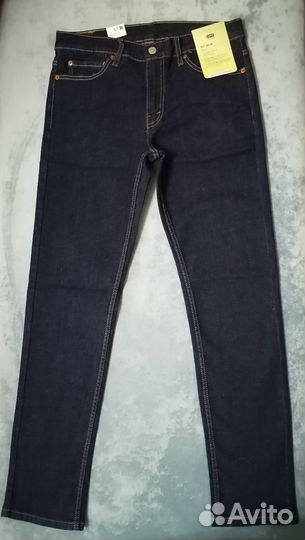 Levi's flex 511 slim