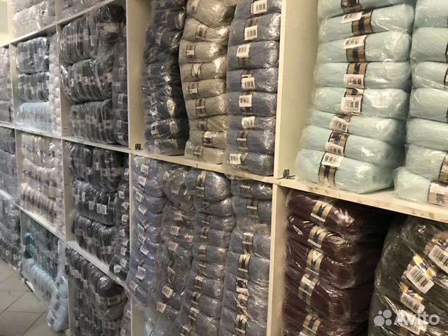 Alize Angora Real 40