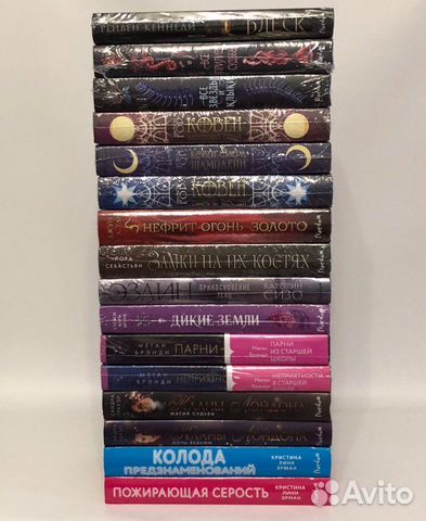 Книги новые