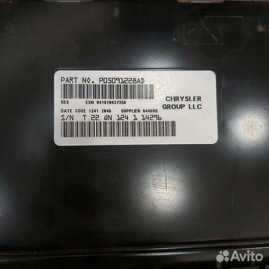 Магнитола dodge ram 2008-2013 г