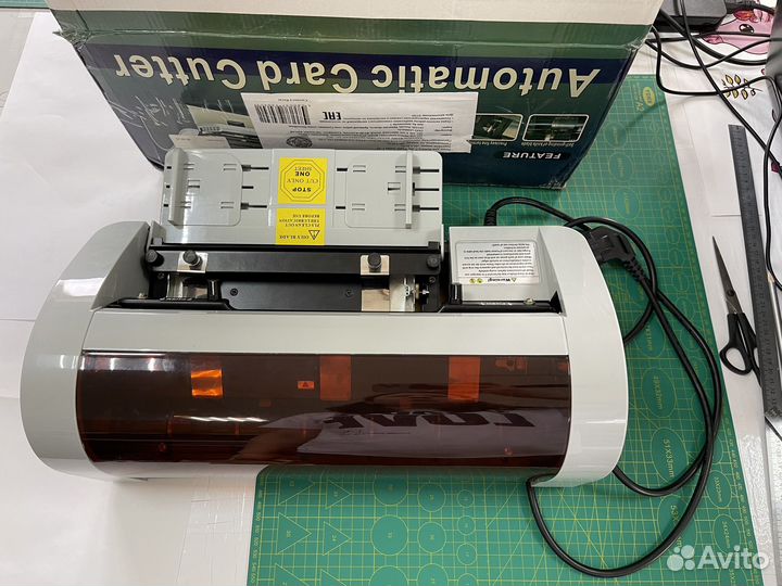 Нарезчик визиток Bulros F-25