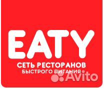 Онлайн маркетолог