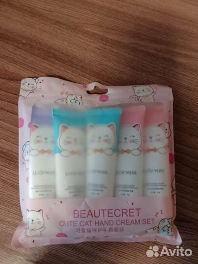 Патчи для глаз косметика