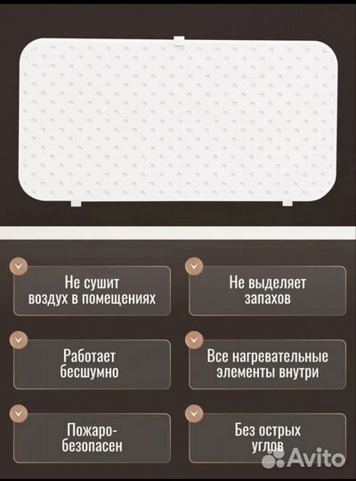 Кварцевый обогреватель теплэко бу