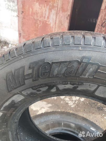 Cordiant All Terrain 235/75 R15