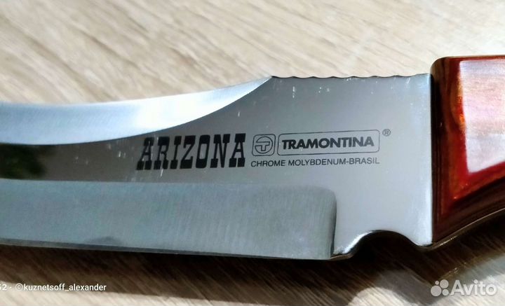 Нож Tramontina в чехле