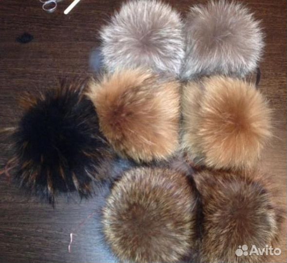 Помпоны и аксессуары из натурального меха