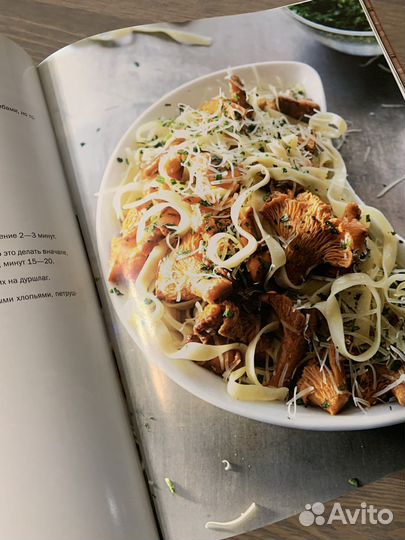 Кулинарные книги