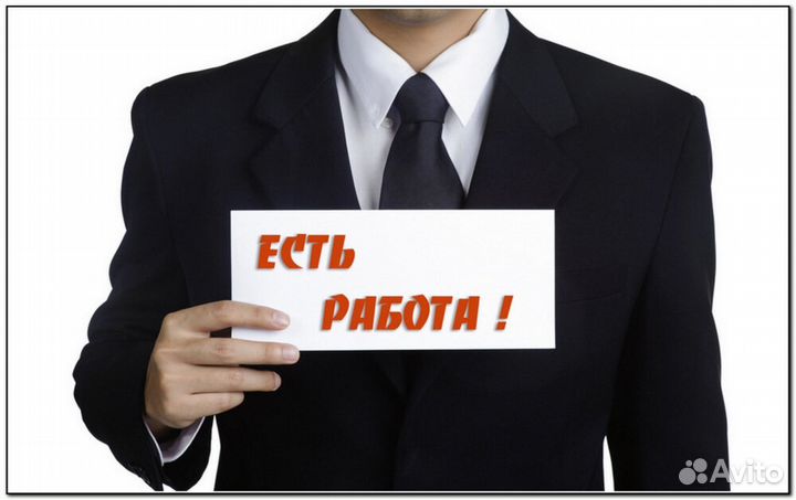 Диспетчер на исходящие звонки