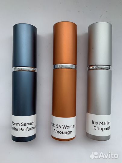 Room Service Vilhelm Parfumerie