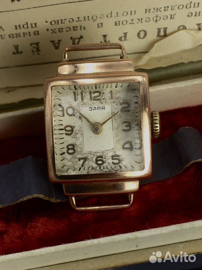 Часы Заря Золото 583 СССР