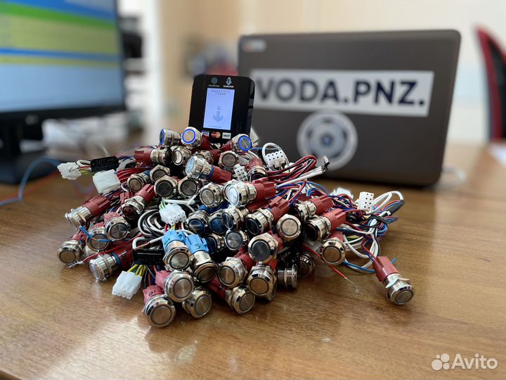 Вендиста на аппарат водомат живая вода третий кран