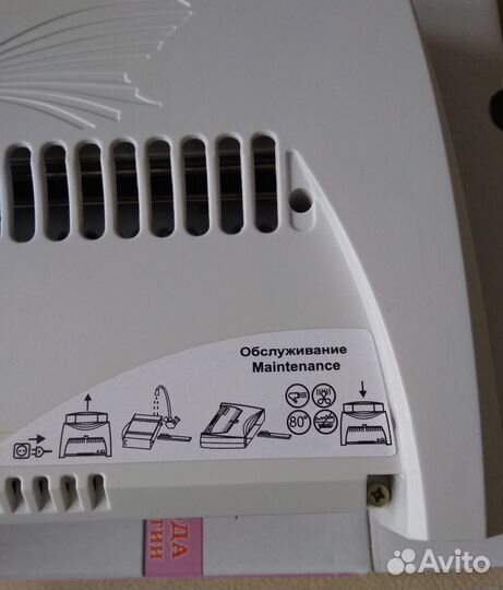 Электронный воздухоочиститель супер-плюс-эко-С