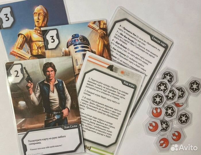 Тайное послание Подарочное издание