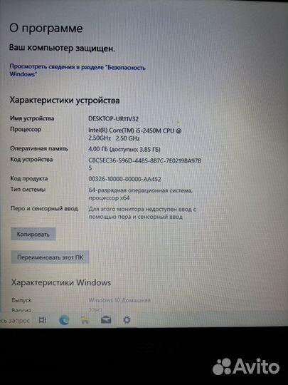 Шустрый ноутбук Asus K53S на core i5