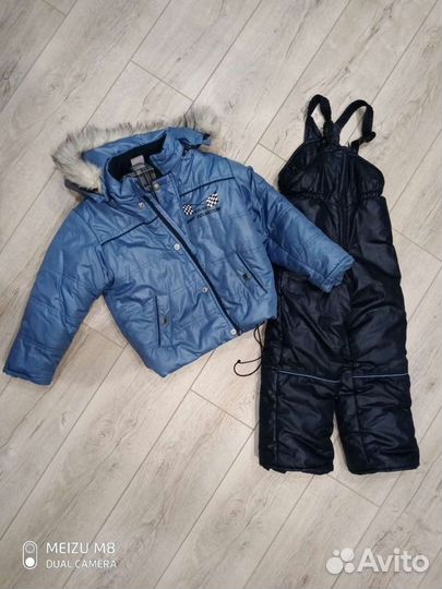 Костюм зимний