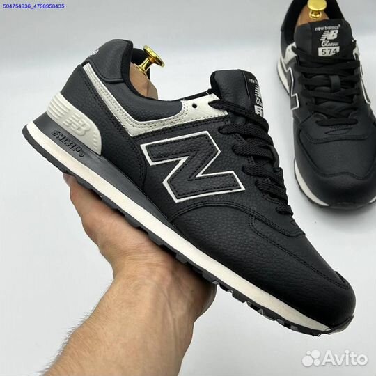 Кроссовки New Balance 574 (Арт.24187)