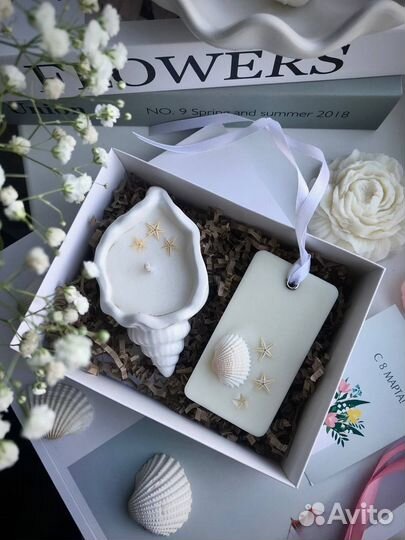 Подарочный набор