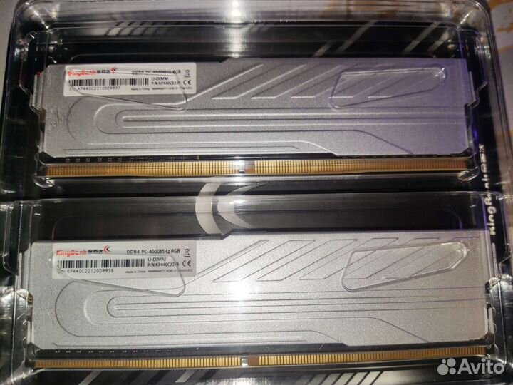 Оперативная память ddr4