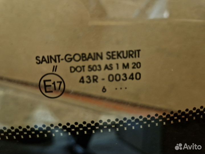 Лобовое стекло renault logan 1 рено логан 1