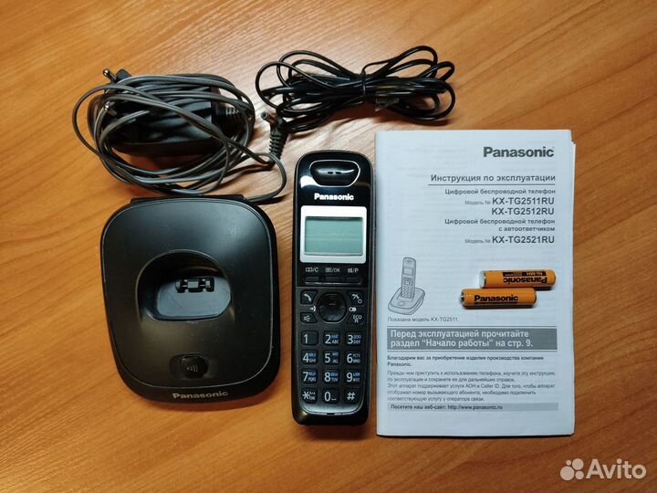 Цифровой беспроводной телефон Panasonic KX-TG2511R