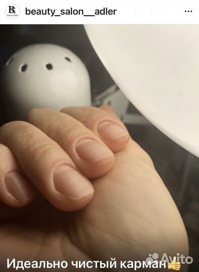 Маникюр,педикюр,наращивание,коррекция +дизайн