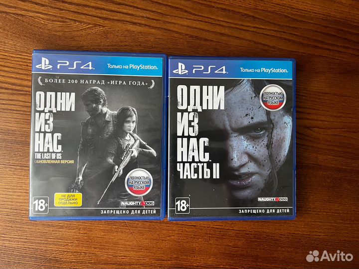Игры для ps4