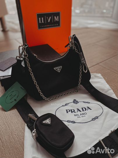 Сумка прада