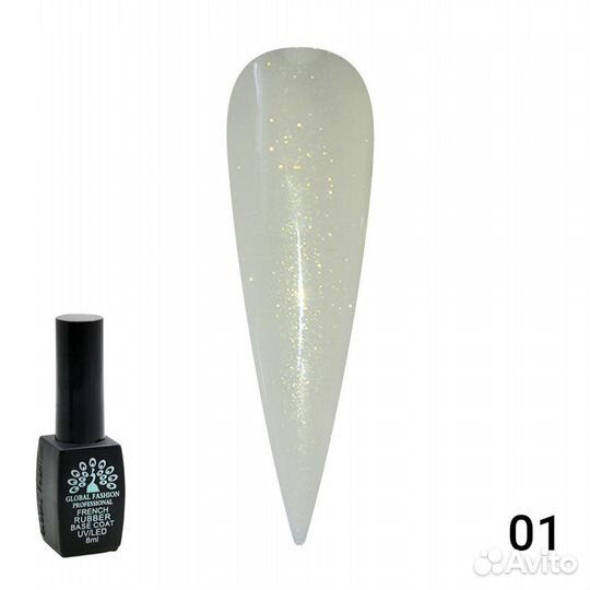 Каучуковая база для гель лака молочная с шиммером