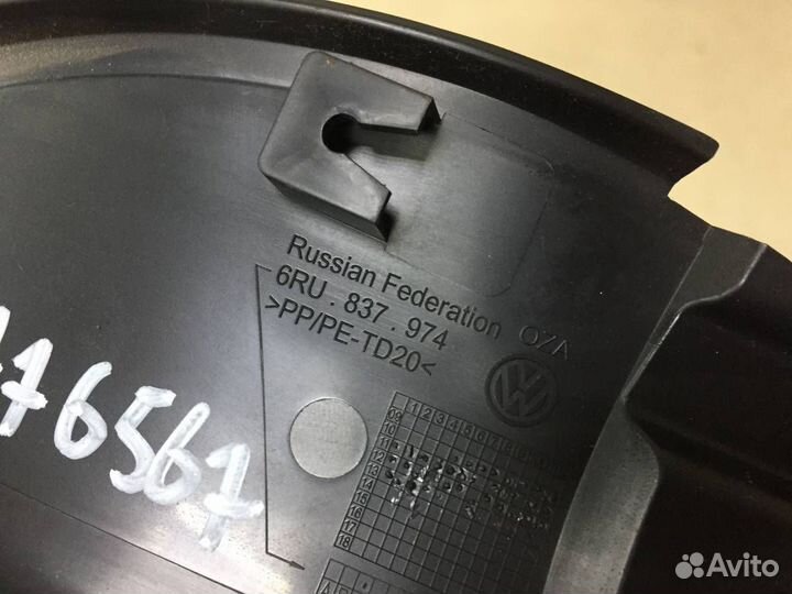 Крышка зеркала внутренняя правая Volkswagen Polo Sed RUS 2011