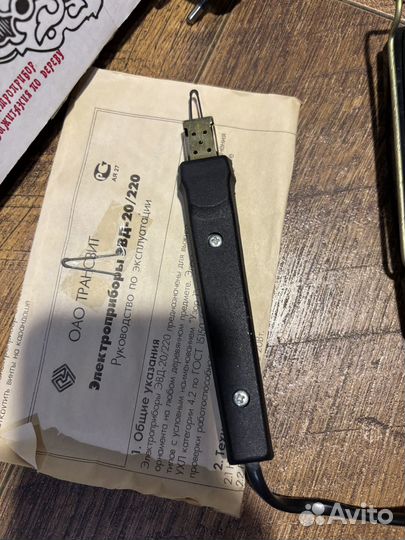 Выжигатель по дереву узор