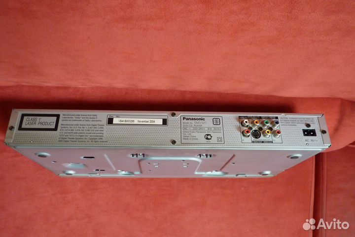 DVD/CD player 
