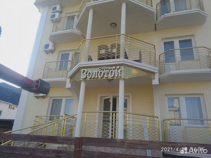 Наружная реклама