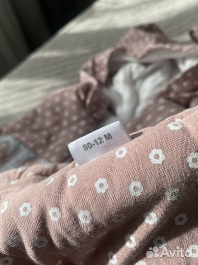 Жилетки для двойни (продам по раздельности)