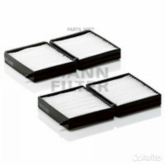 Mann-filter CU20332 Фильтр салона