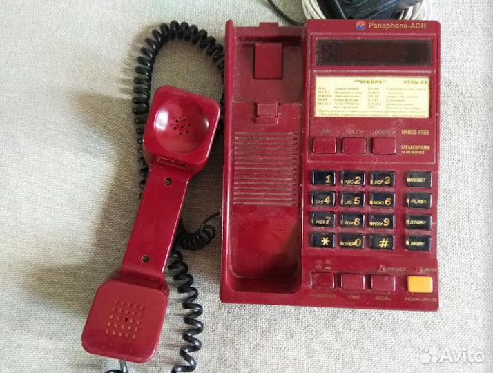 Телефон аон и Радиотелефон panasonic