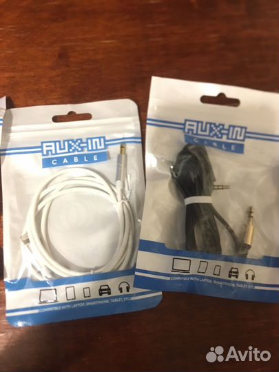Кабель аукс