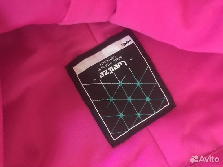 Штаны для сноуборда