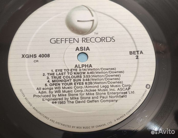 Виниловые пластинки