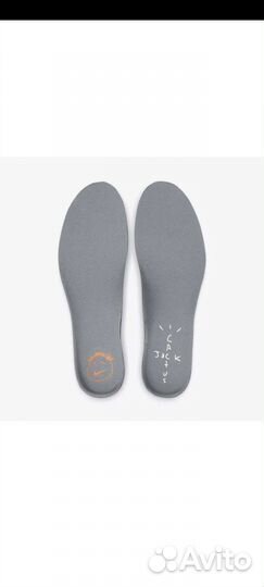 Nike Air Max 270 React