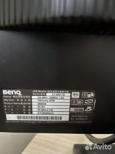 Монитор Benq ET-0007-TA