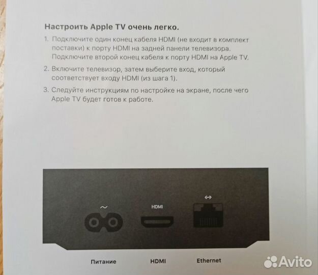 Тв приставка Apple TV 4k HDR 64 гб