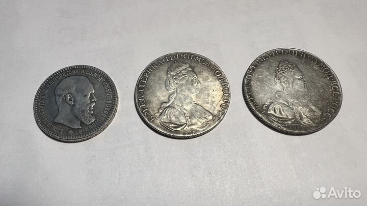 Копии серебряных монет Российская Империя
