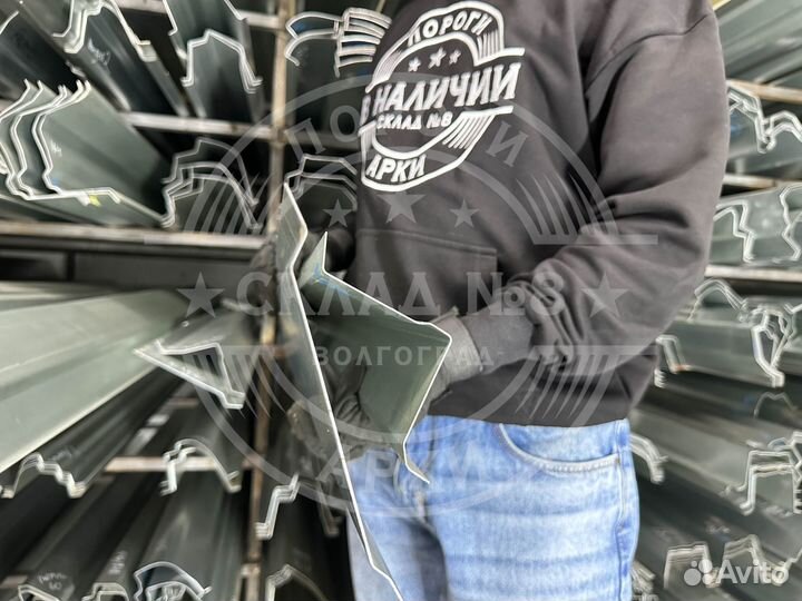 Порог Honda HR-V