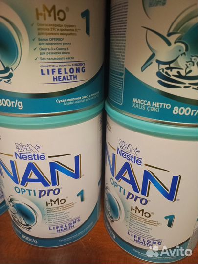 Конекционные банки 15шт