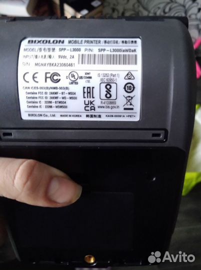 Принтер новый для печати этикеток Bixolon