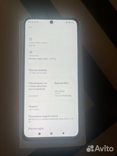 Xiaomi Redmi Note 11 Pro 5G, 8/128 ГБ